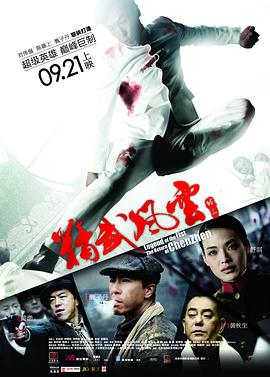 《3d玉女心经》海报