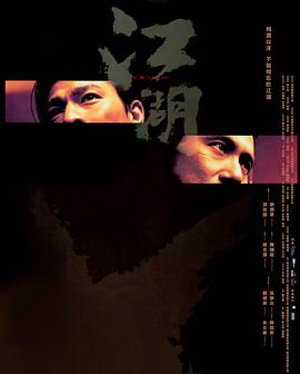 《娇妻为恩人重振雄风》